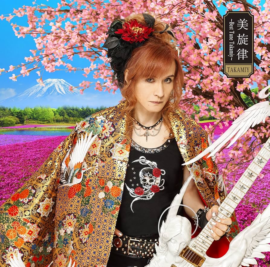 高見沢俊彦　ソロDVD THE ALFEE OFFICIAL WEB SITE